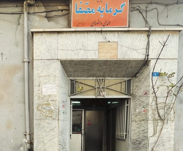 photo_2025-12-14_17-38-34