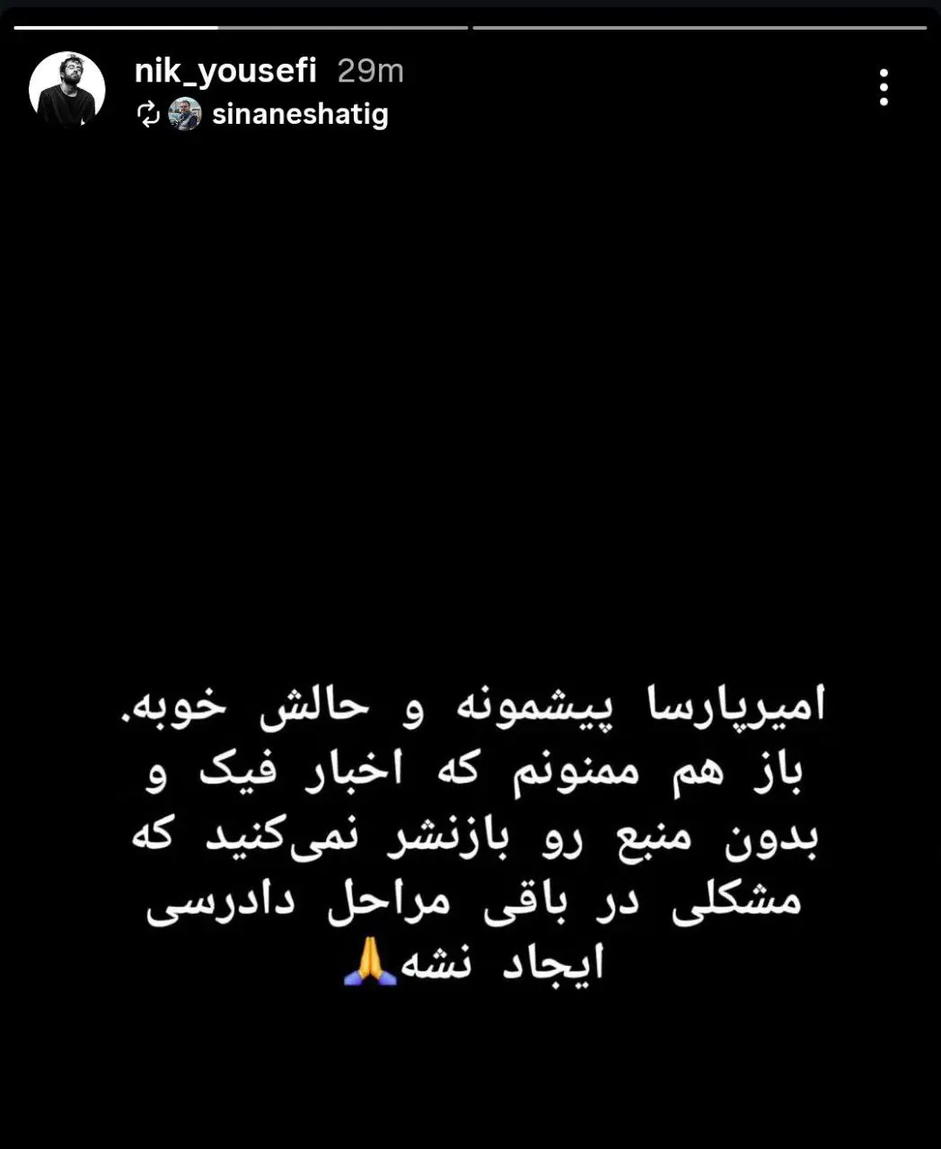 photo_2026-02-24_19-16-20