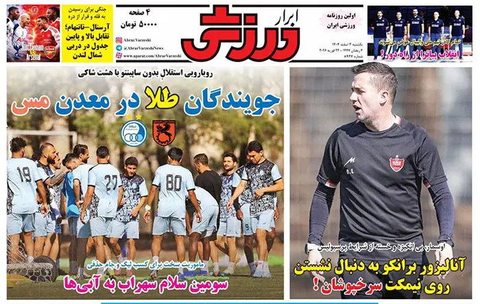 photo_2026-02-22_00-12-43