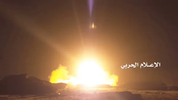 تاسیسات نفتی «جازان» هدف قرار گرفت