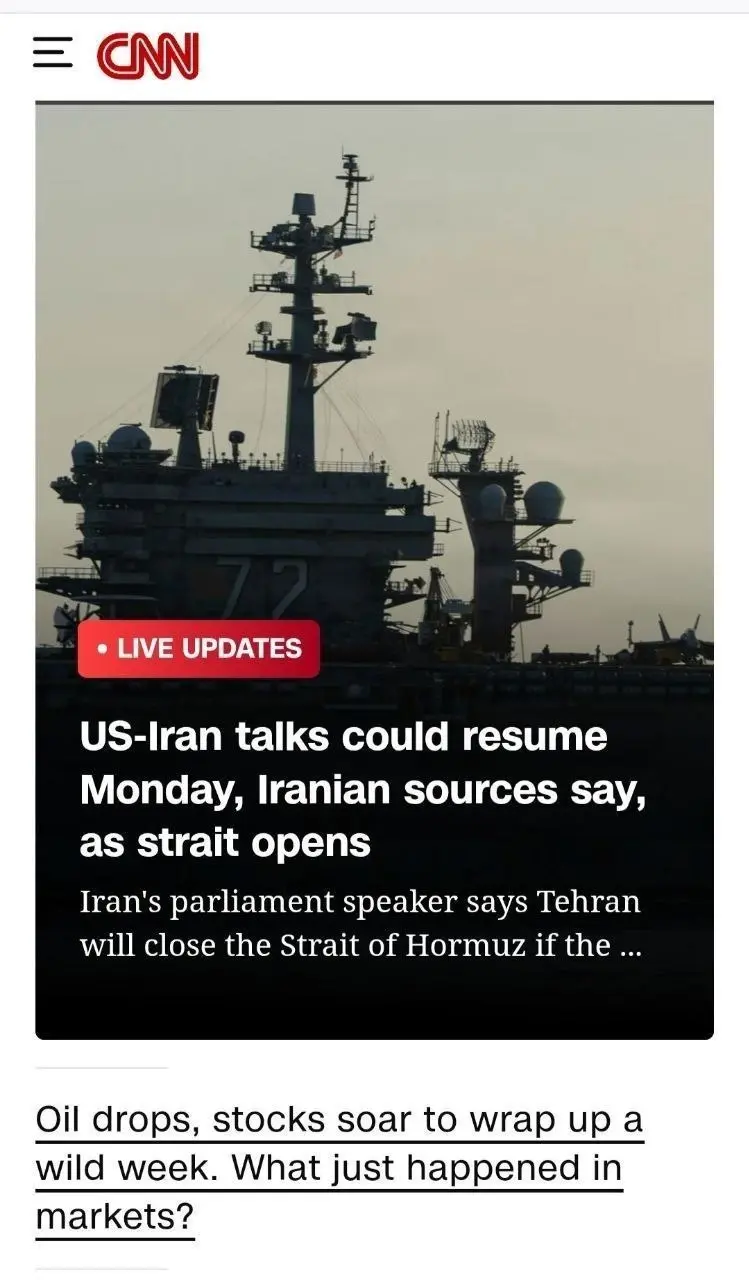 photo_2026-04-18_07-44-05