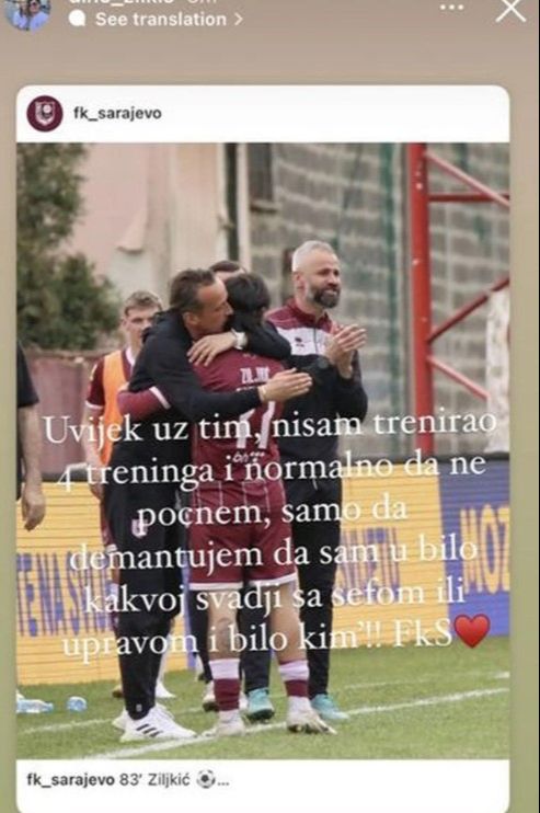 خرید جدید استقلال و سَری که بوی دردسر میدهد