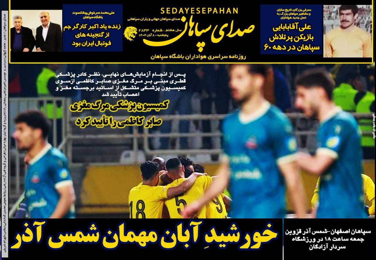 IMG_20251030_003921_355