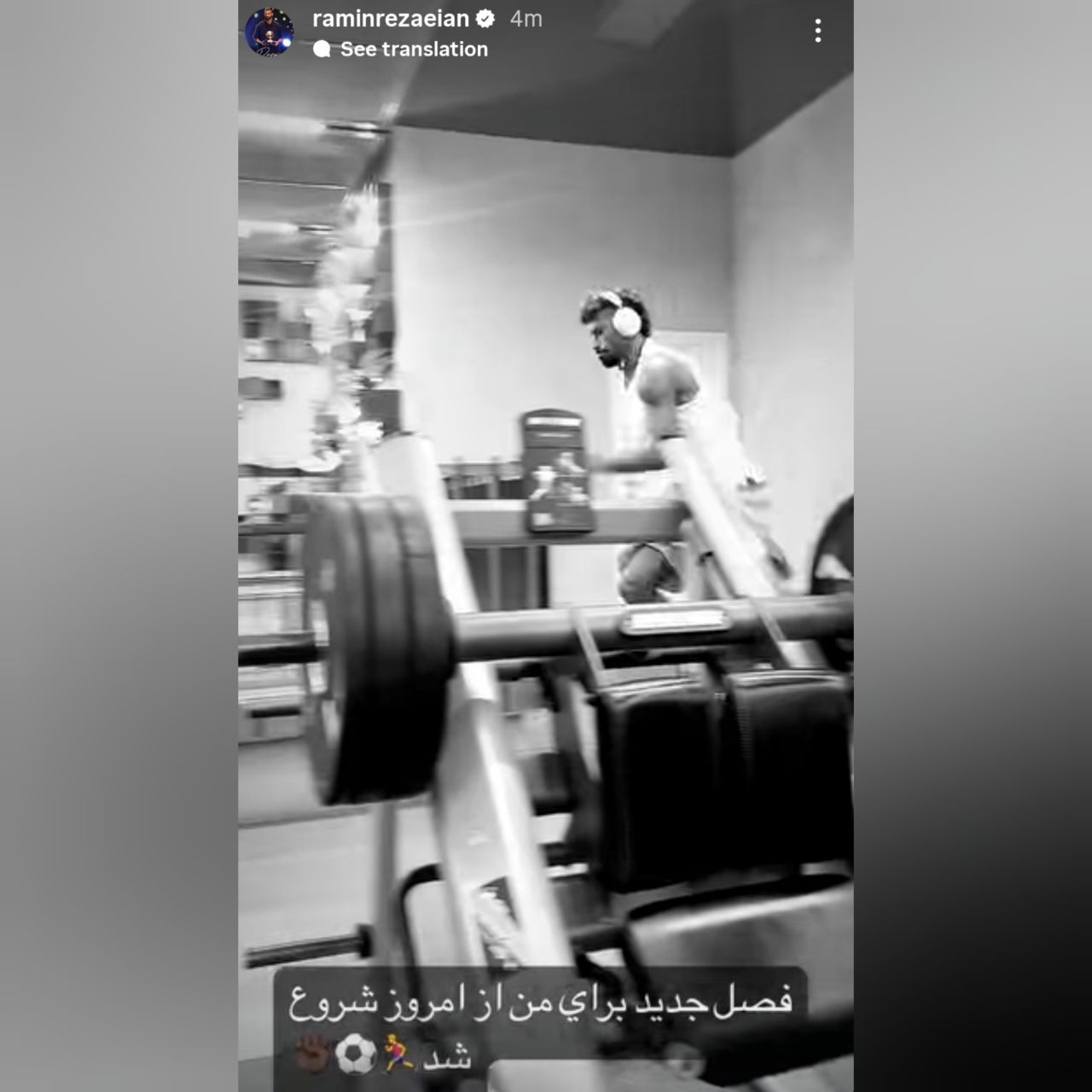 6243760