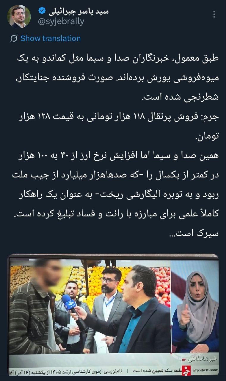 photo_2025-12-02_20-06-56