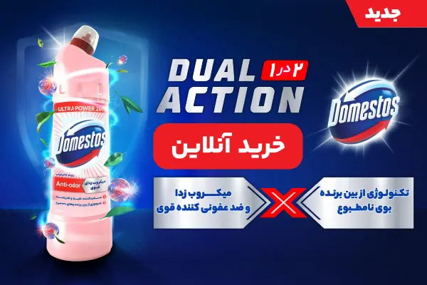 بنر رپورتاژ 2