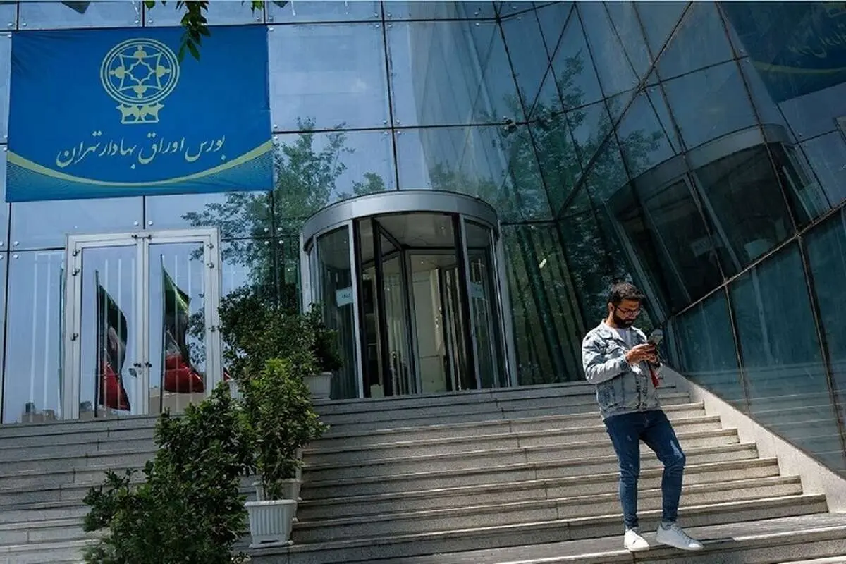 بورس+تهران (1)