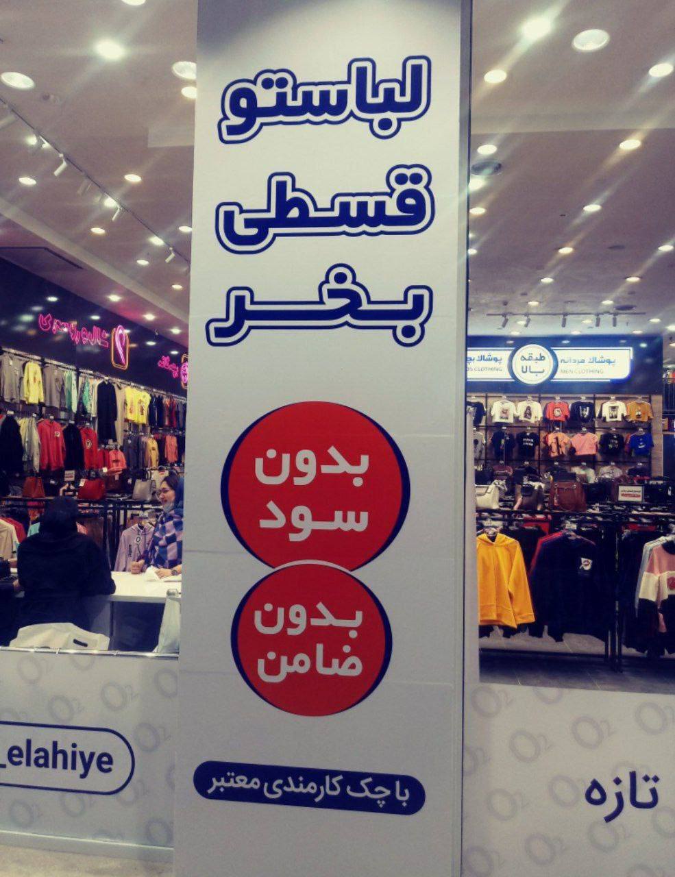 photo_2025-12-26_22-46-32