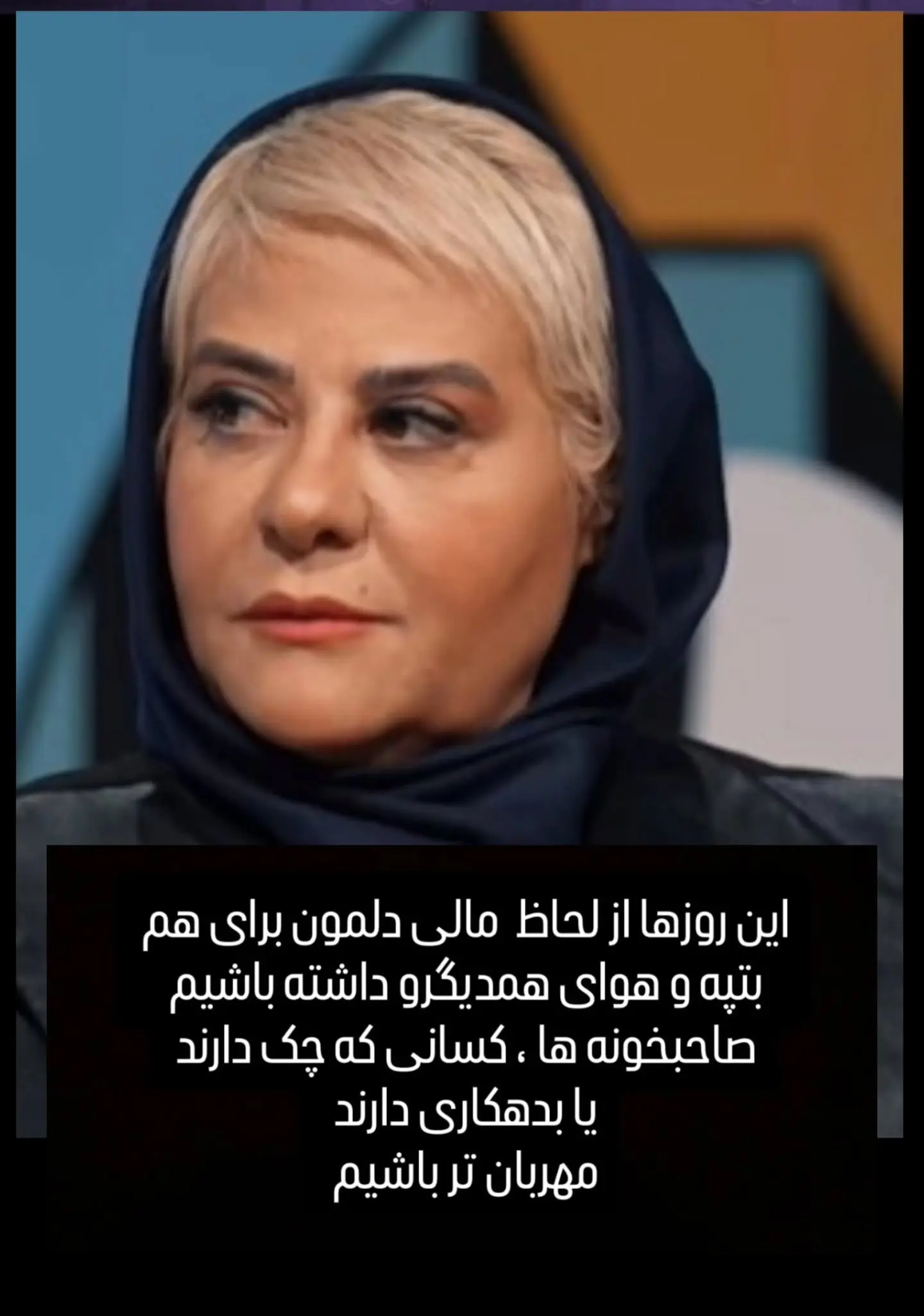 IMG_20260104_205149_409