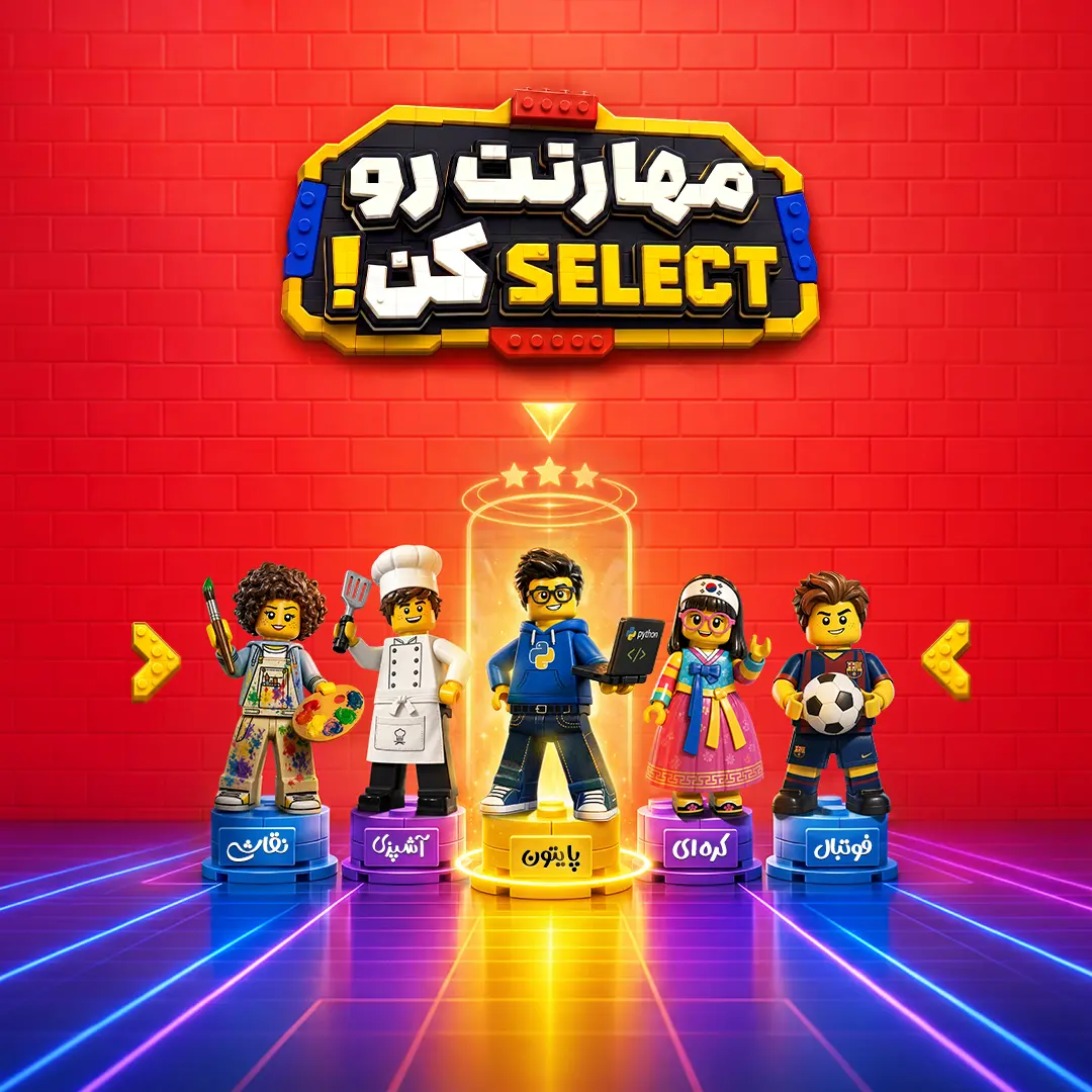 1080-1080_LEGO