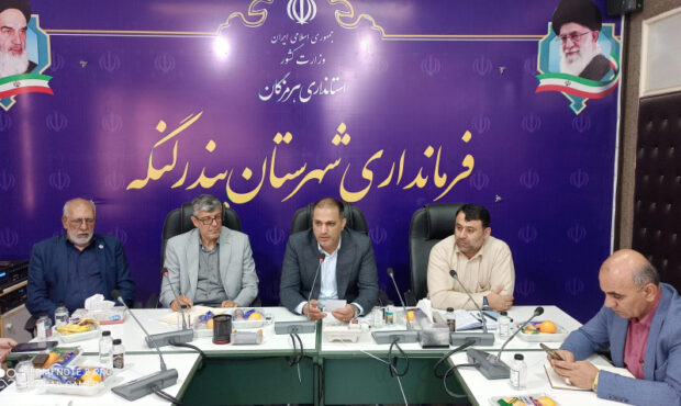 20251005_194313_1849371164-620x370