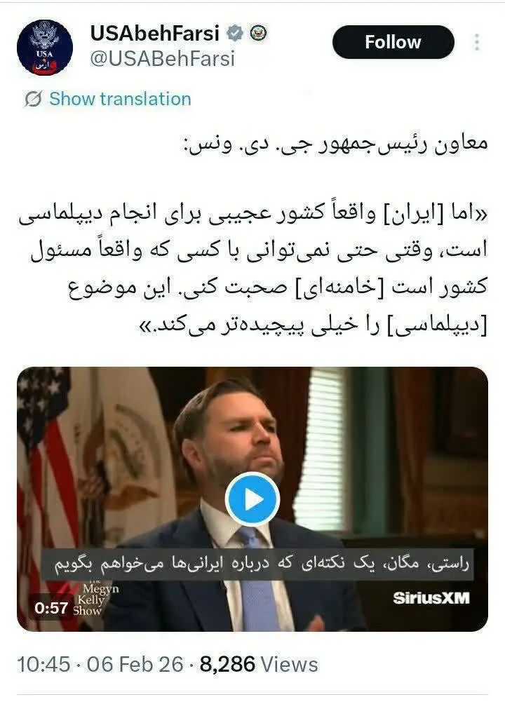 photo_2026-02-06_13-07-56