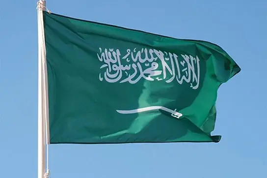 پرچم+عربستان+سعودی