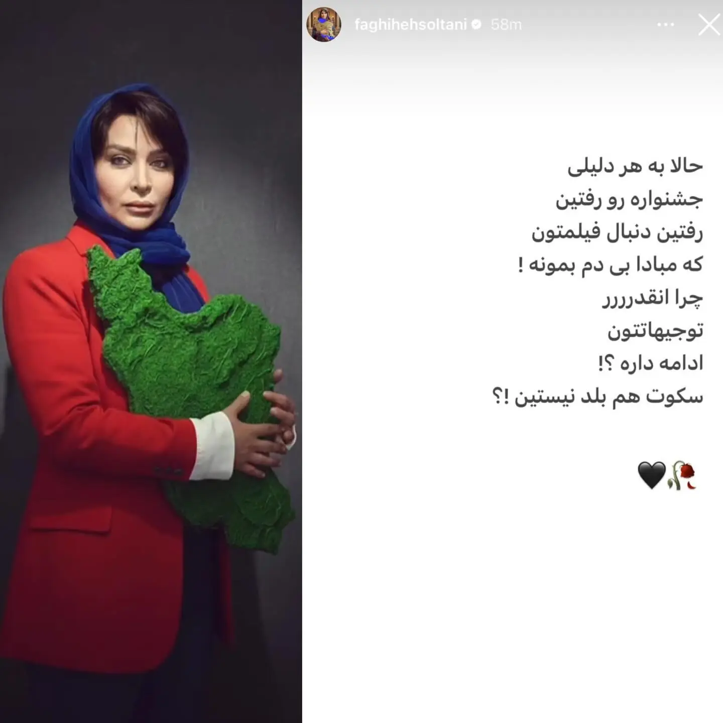 photo_2026-02-07_23-54-21