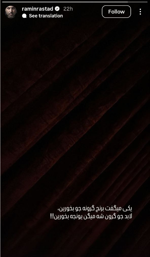 photo_2025-12-19_00-09-26