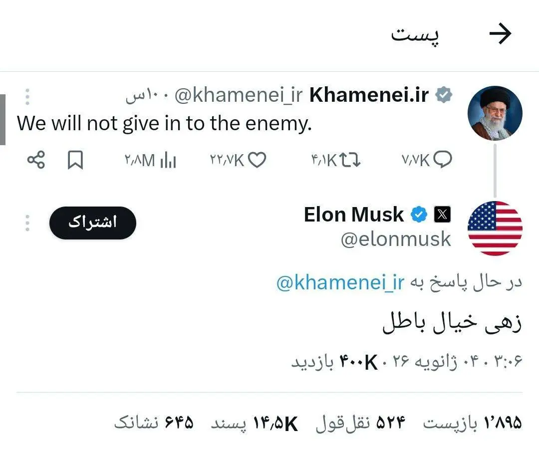 photo_2026-01-04_09-19-48