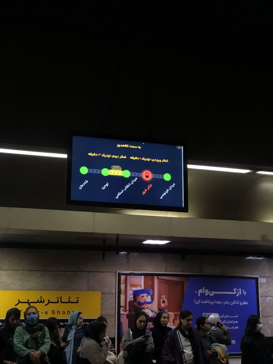 photo_2025-12-06_22-55-38