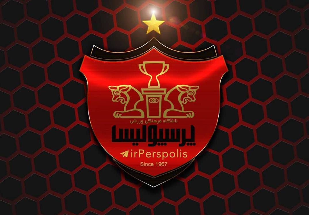 پرسپولیس-2