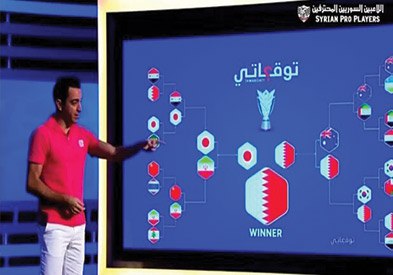 واکنش قابل تامل کاربران ایرانی به قهرمانی قطر