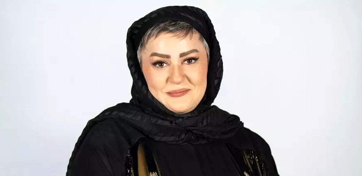 نعیمه