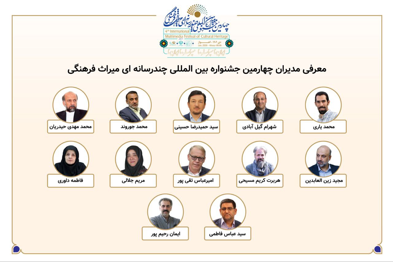 photo_2025-11-03_11-28-10