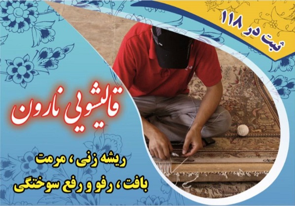 photo_2025-12-06_14-24-24