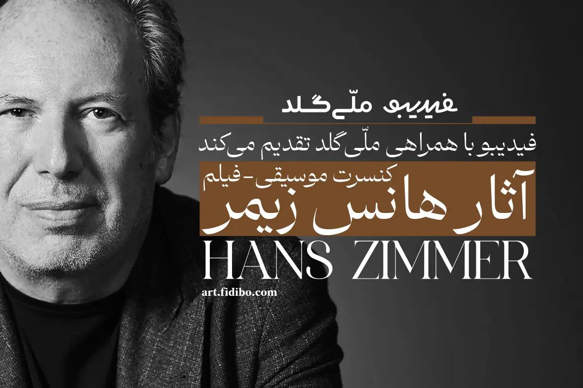 photo_2025-11-25_12-21-39