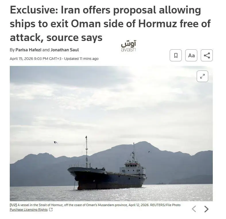 photo_2026-04-16_17-35-24