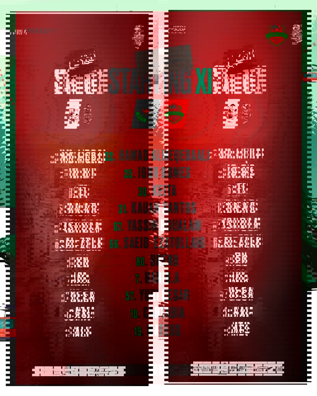 67