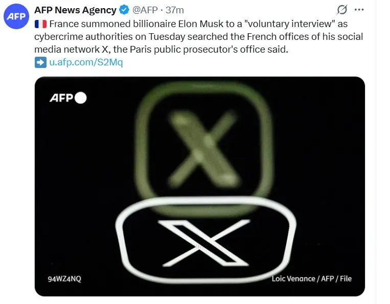 photo_2026-02-04_19-15-57