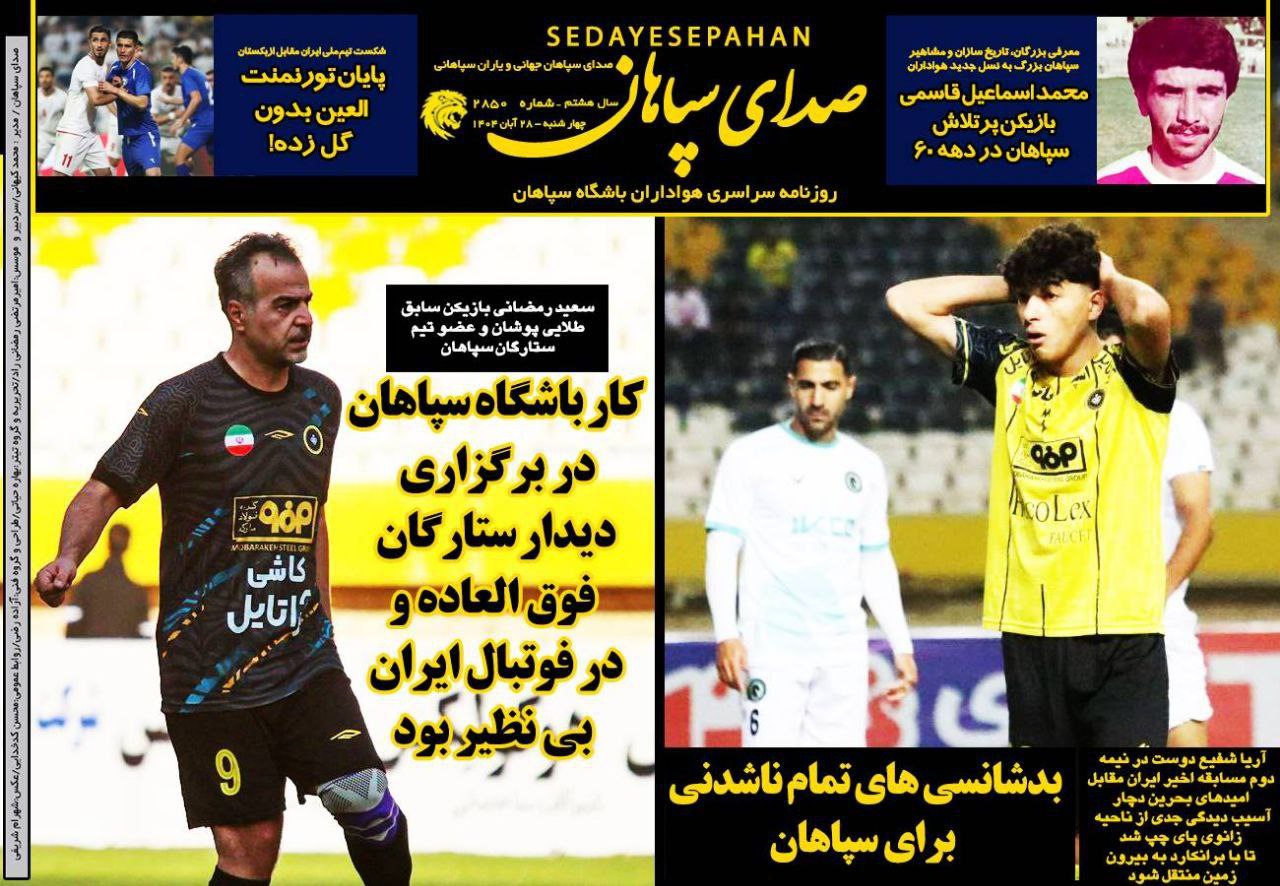 photo_2025-11-19_06-06-33