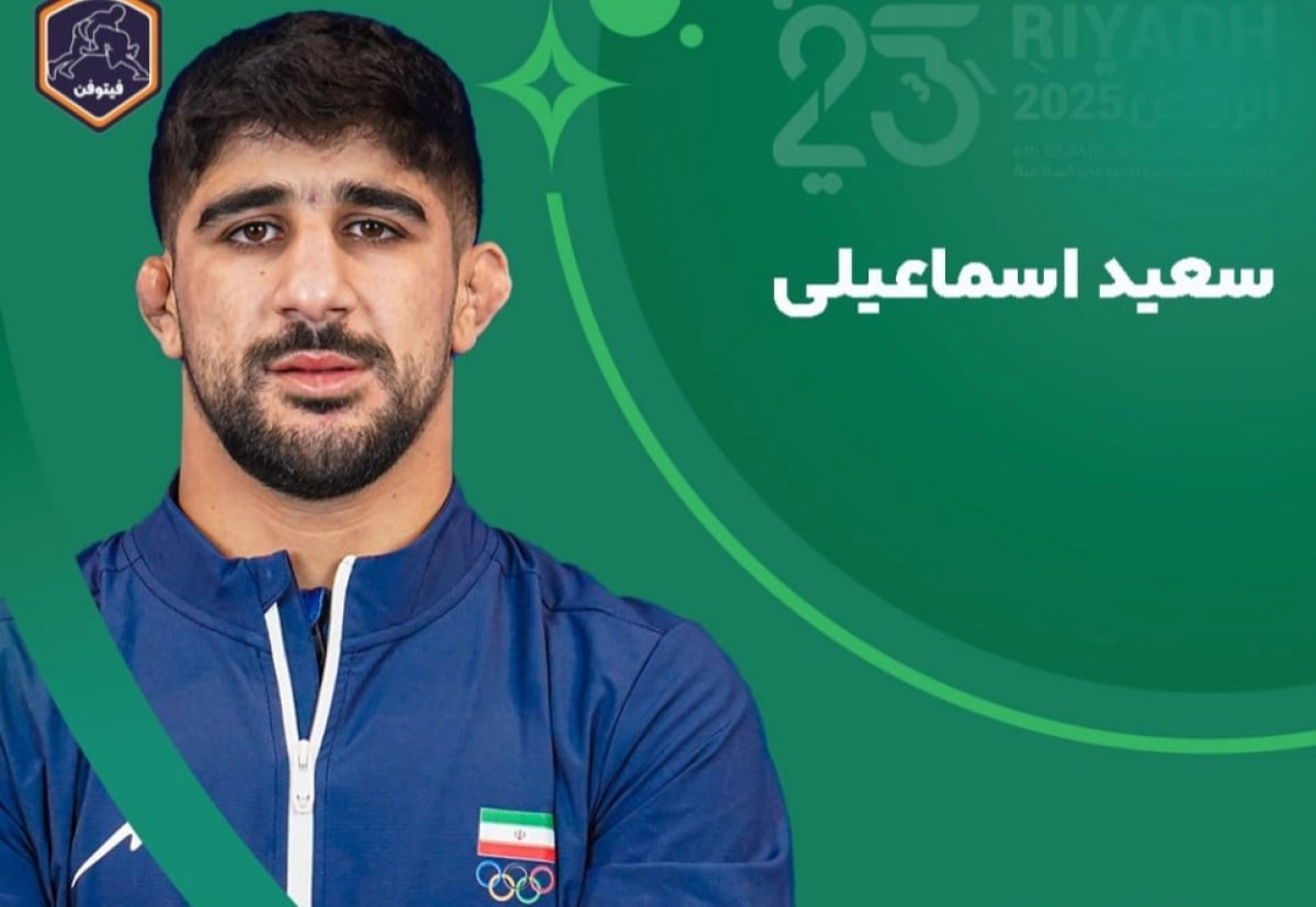 photo_2025-11-18_19-20-17