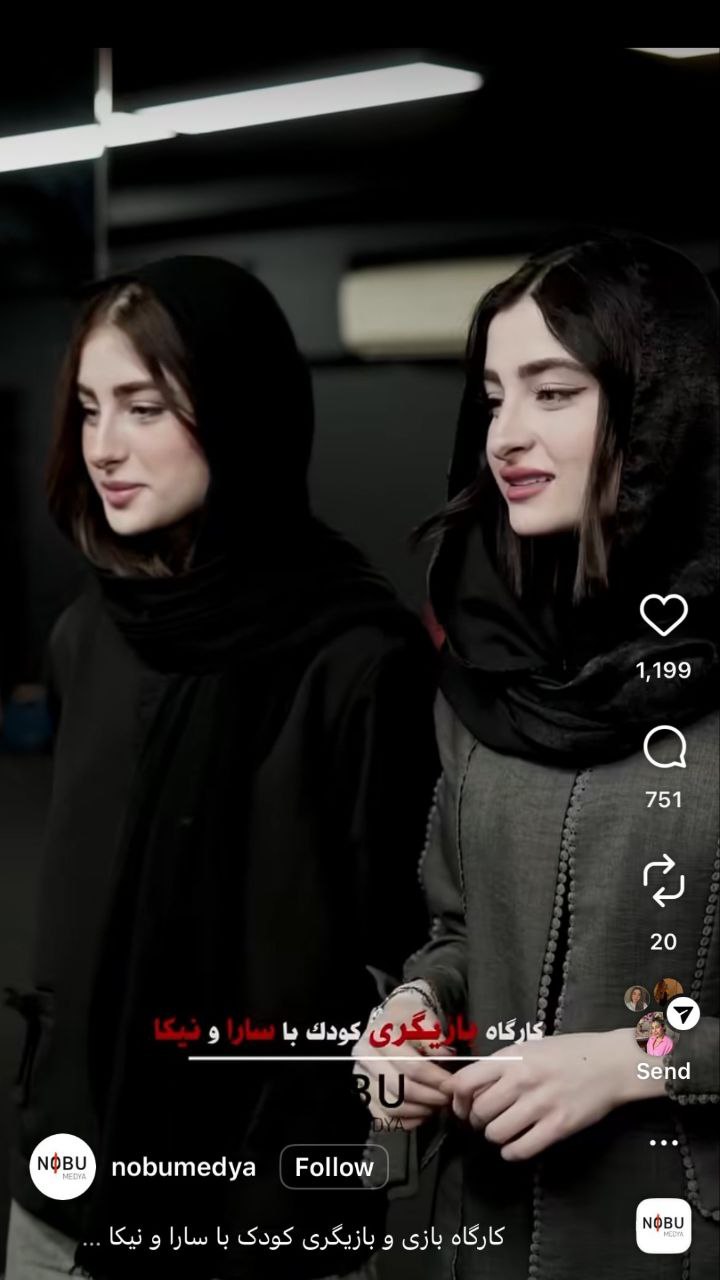 IMG_20251120_155226_790