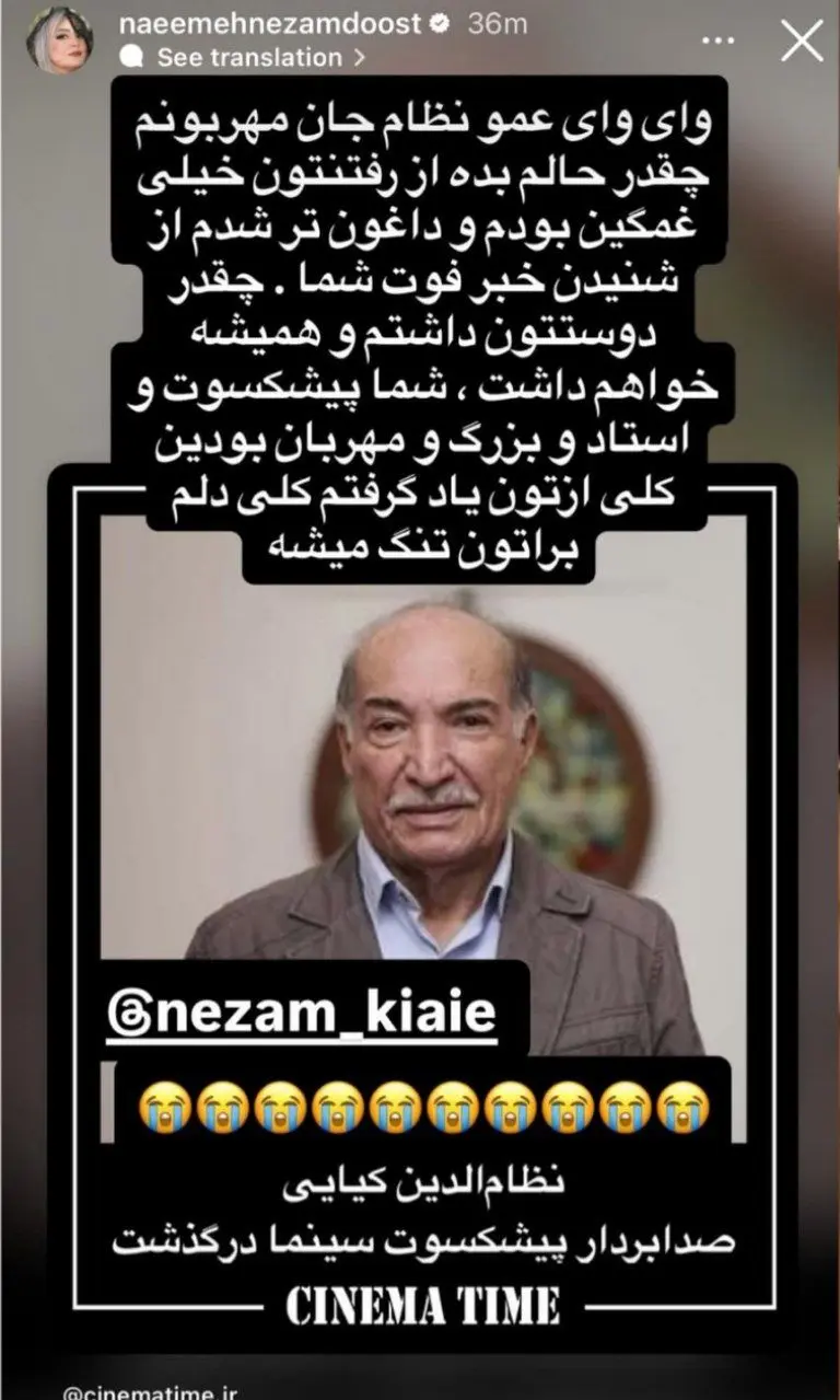 IMG_20260208_000018_441