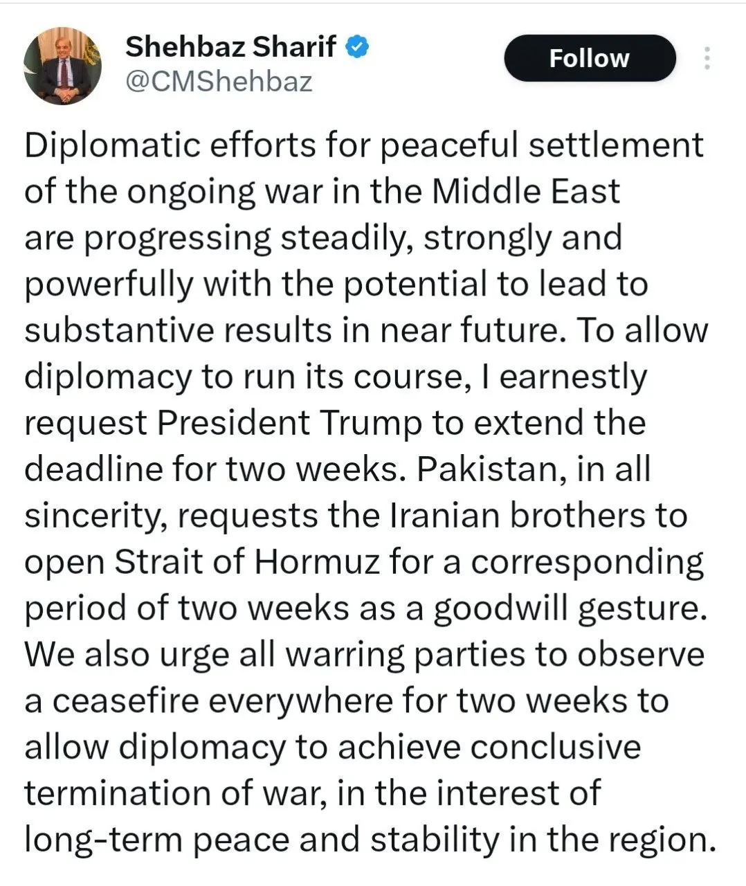 photo_2026-04-07_23-30-13