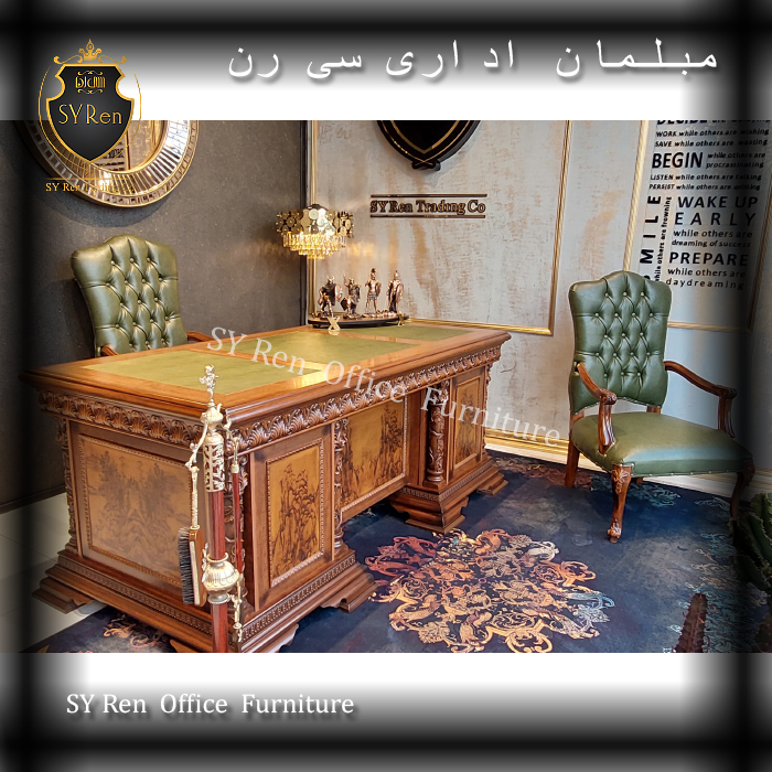 مبلمان اداری