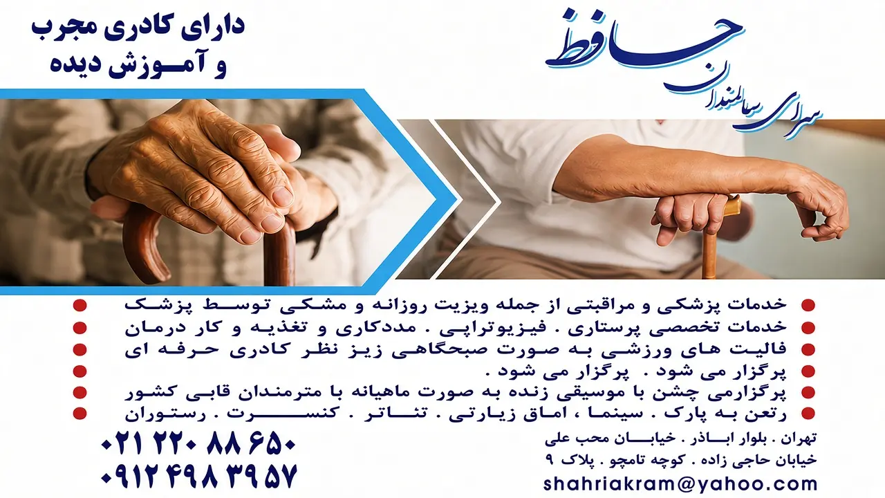 rHN2n