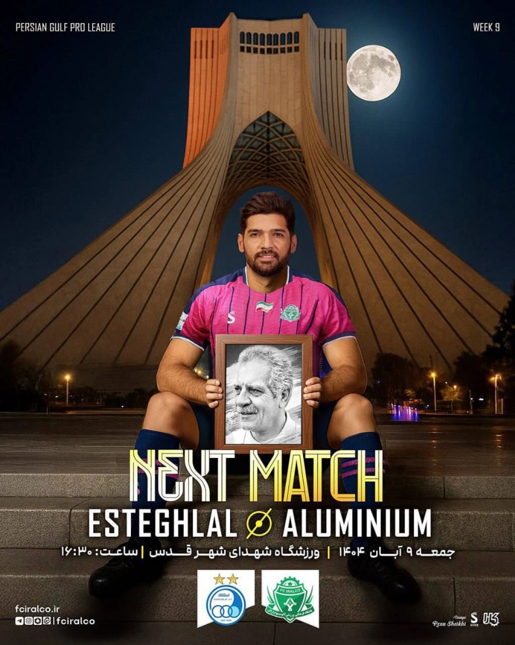 IMG_20251029_234839_691