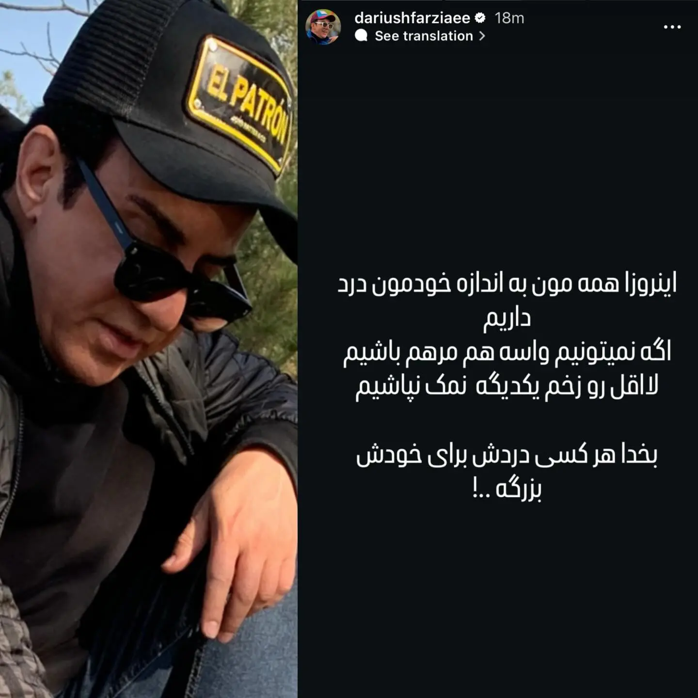 photo_2026-02-17_21-21-41