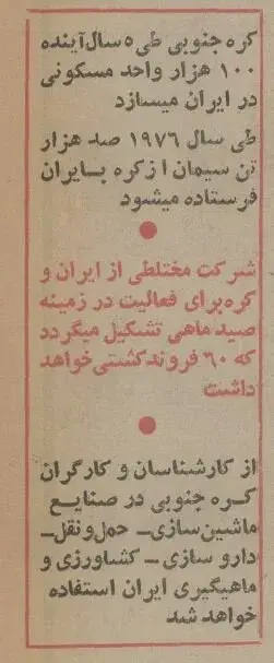 53cacba7ZTp3ZWJwfGY6MjQ4MTQyNy5qcGd8ZnVpOjIzNzY5NTR8bDpmYXx2OjE_11zon