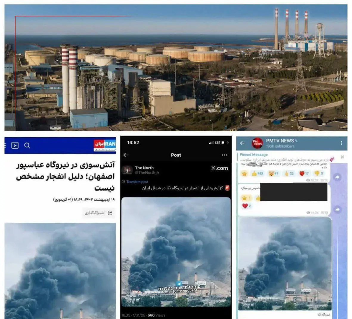 photo_2026-02-01_14-23-09