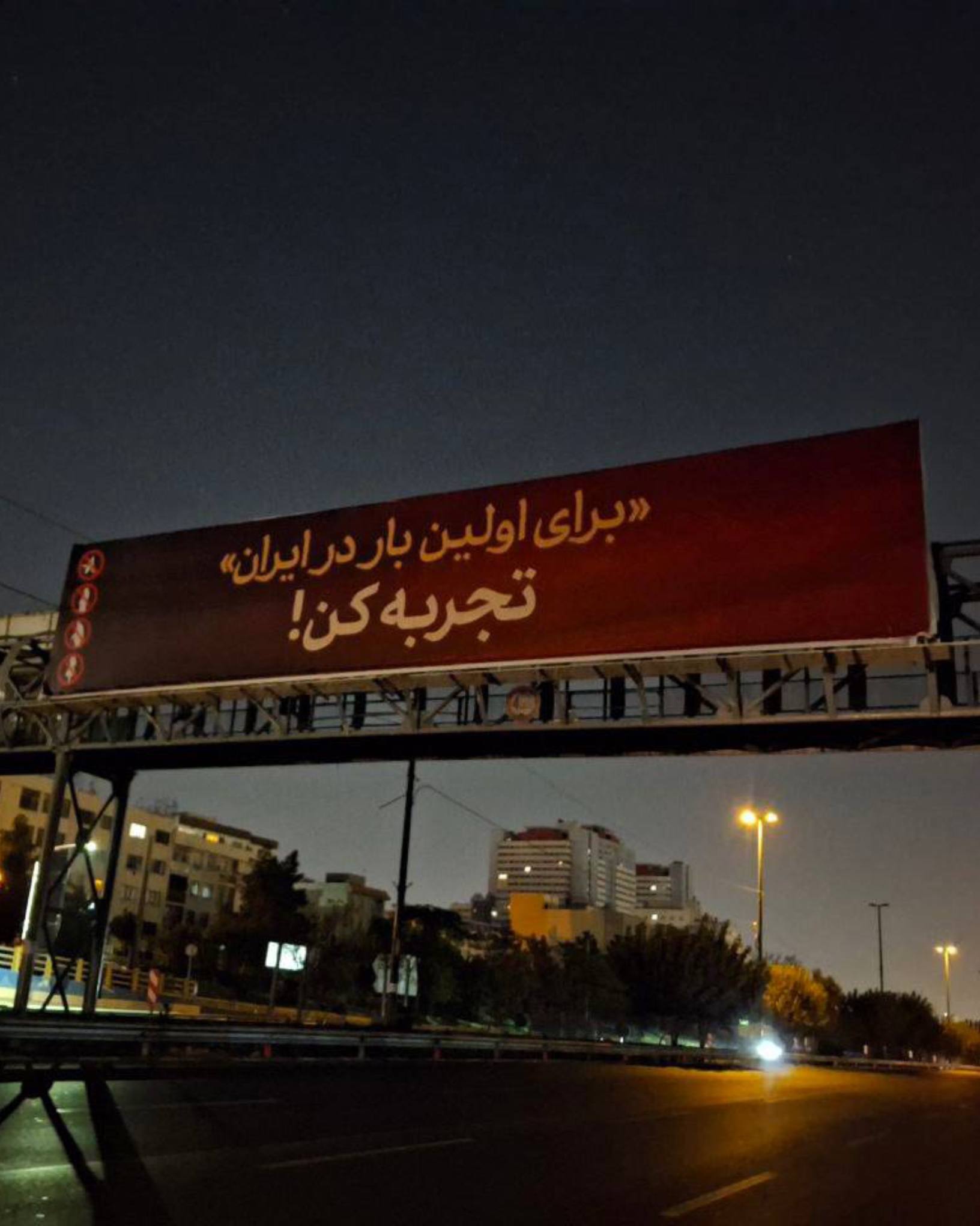 photo_2025-11-01_18-21-53