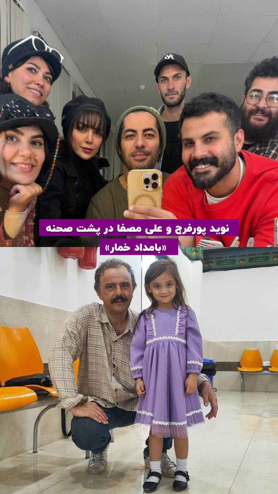 photo_2025-11-29_12-38-56