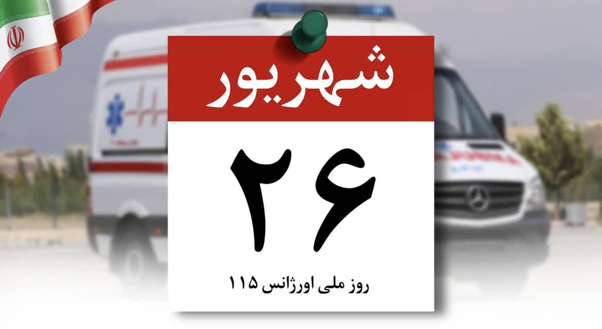 photo12960517630_(2)