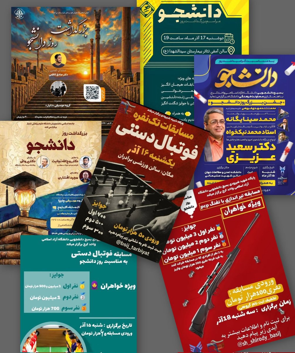 photo_2025-12-07_21-58-26