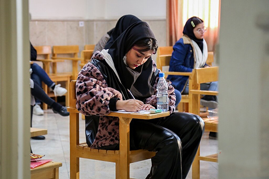 سایتتتتتتتتتتتتتت