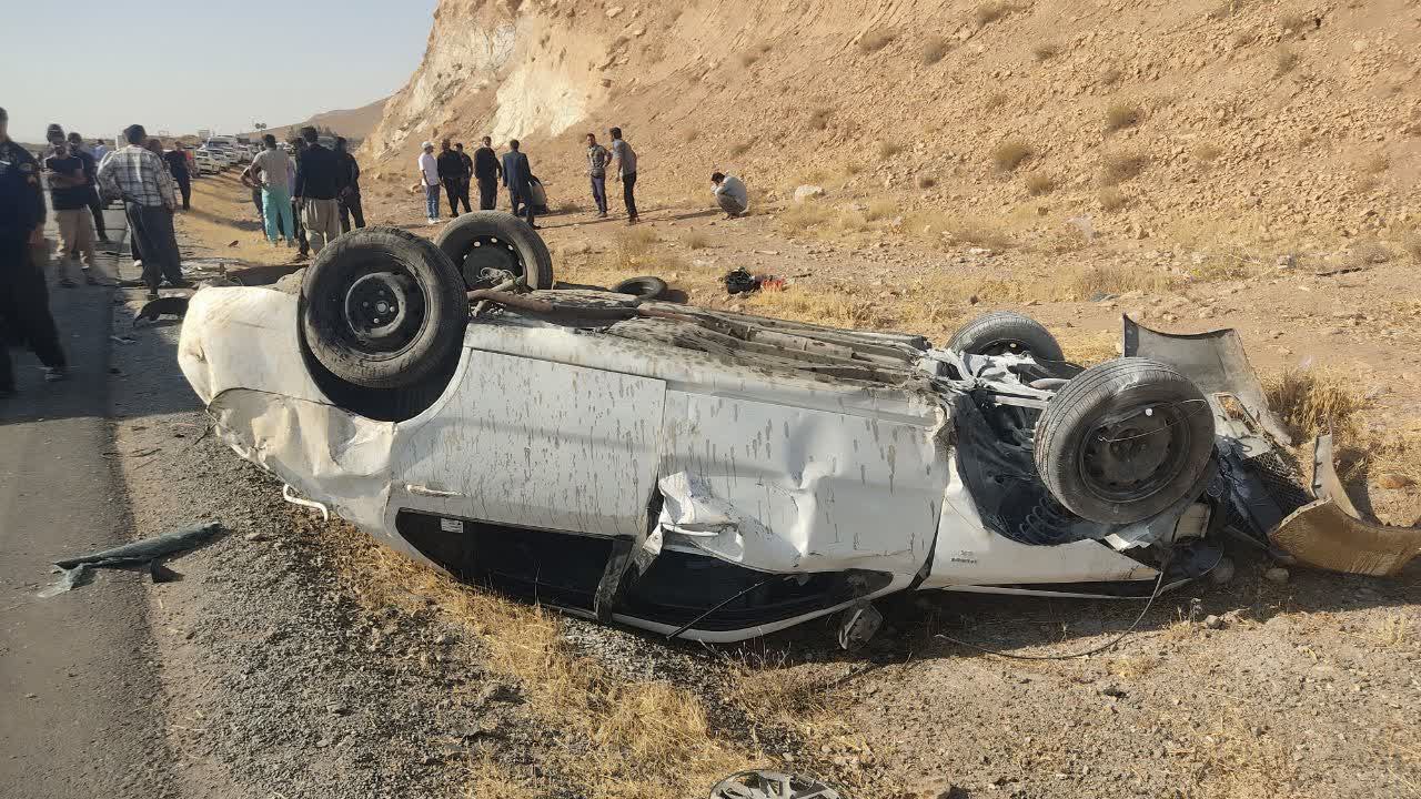 photo_۲۰۲۵-۱۰-۳۰_۱۵-۴۷-۲۲