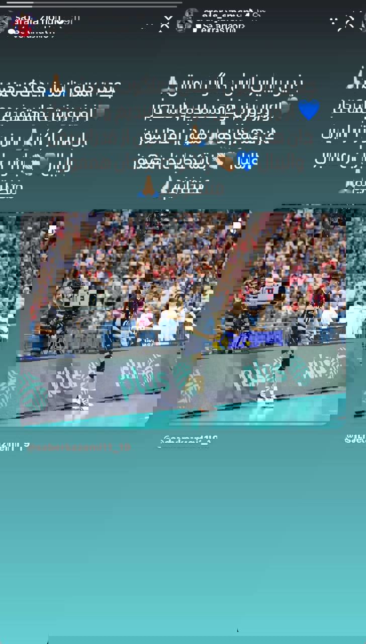 5gsx3ozq2