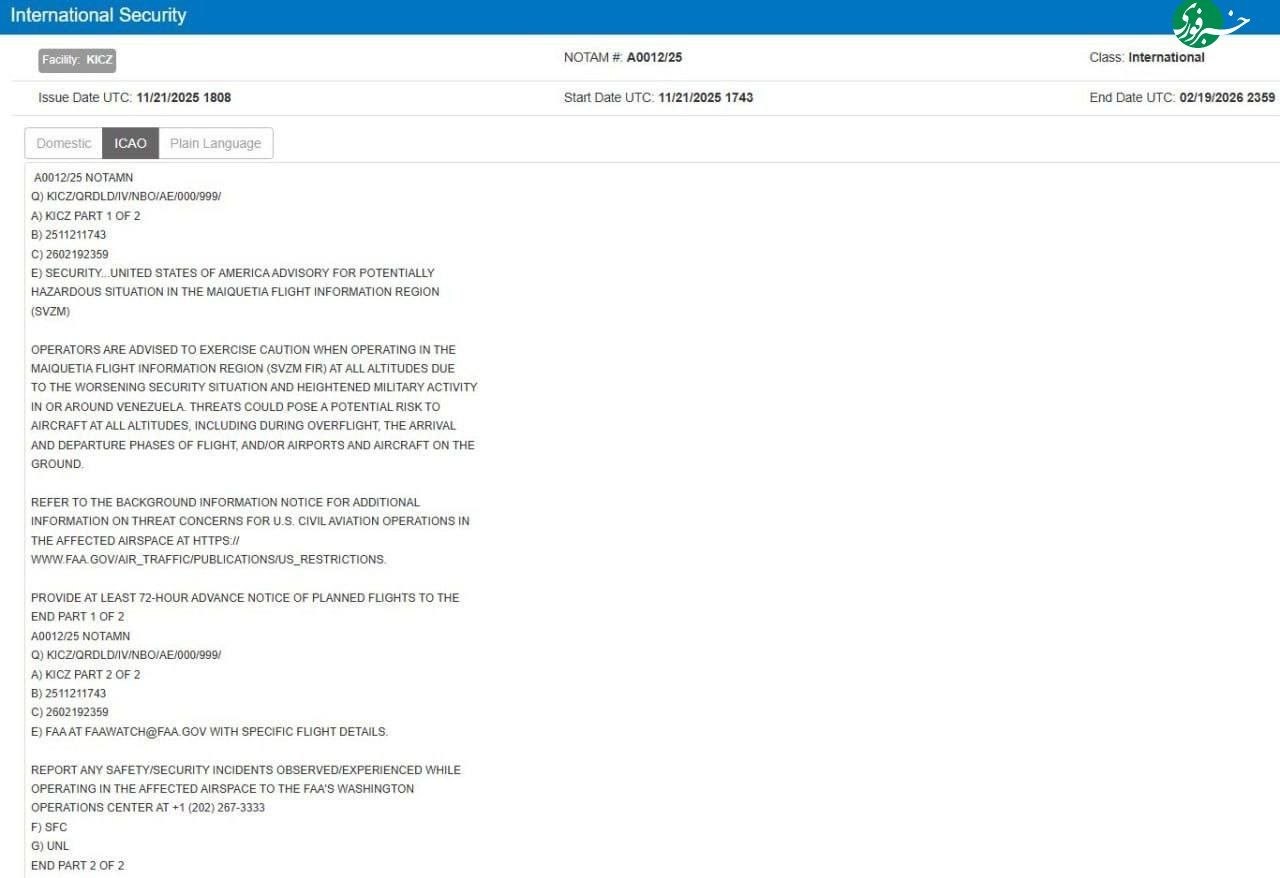 photo_2025-11-21_23-23-11