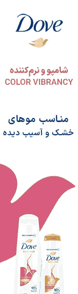 داو - سایان - بنر A داخلی